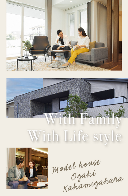 STYLE FAMILY LIFE